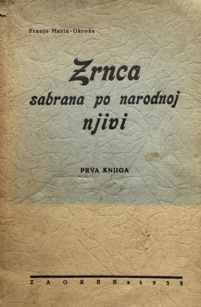 ZRNCA SABRANA PO NARODNOJ NJIVI