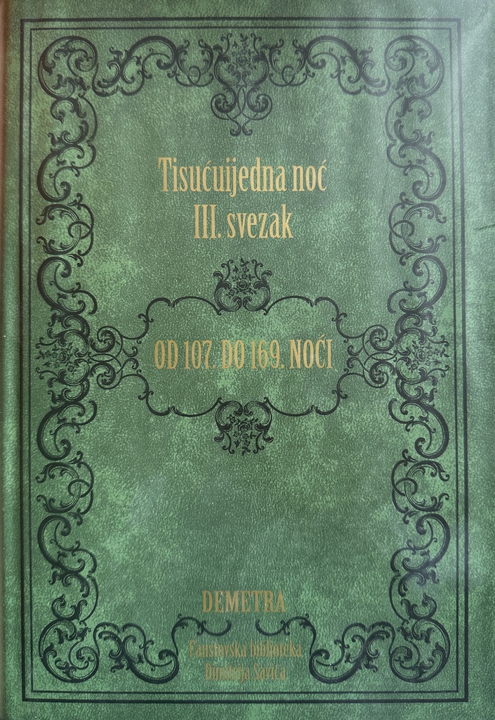 TISUĆUIJEDNA NOĆ III.SVEZAK - OD 107. DO 169. NOĆI