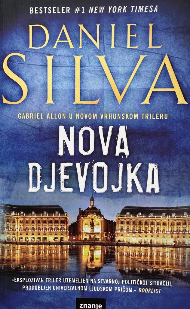 NOVA DJEVOJKA