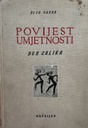 POVIJEST UMJETNOSTI, DUH OBLIKA