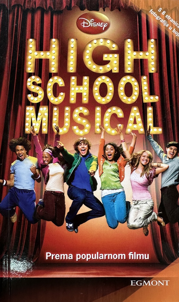 HIGH SCHOOL MUSICAL 1