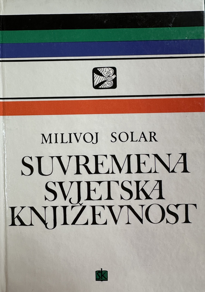 SUVREMENA SVJETSKA KNJIŽEVNOST