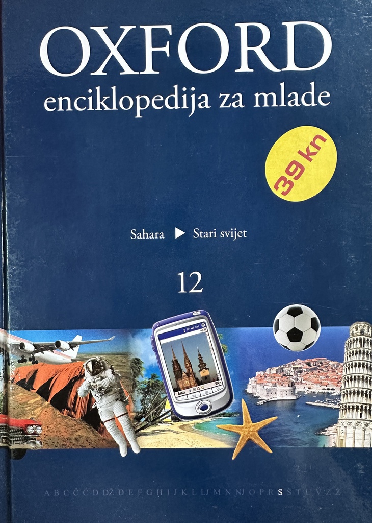 OXFORD - ENCIKLOPEDIJA ZA MLADE 12.