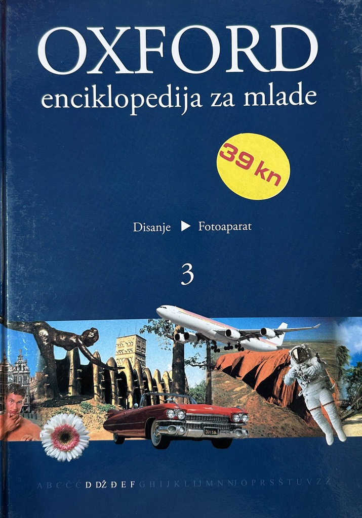 OXFORD - ENCIKLOPEDIJA ZA MLADE 3.