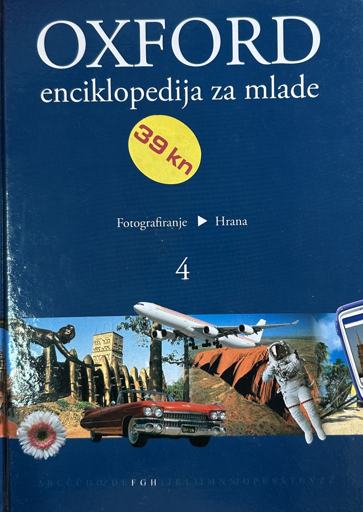 OXFORD - ENCIKLOPEDIJA ZA MLADE 4.