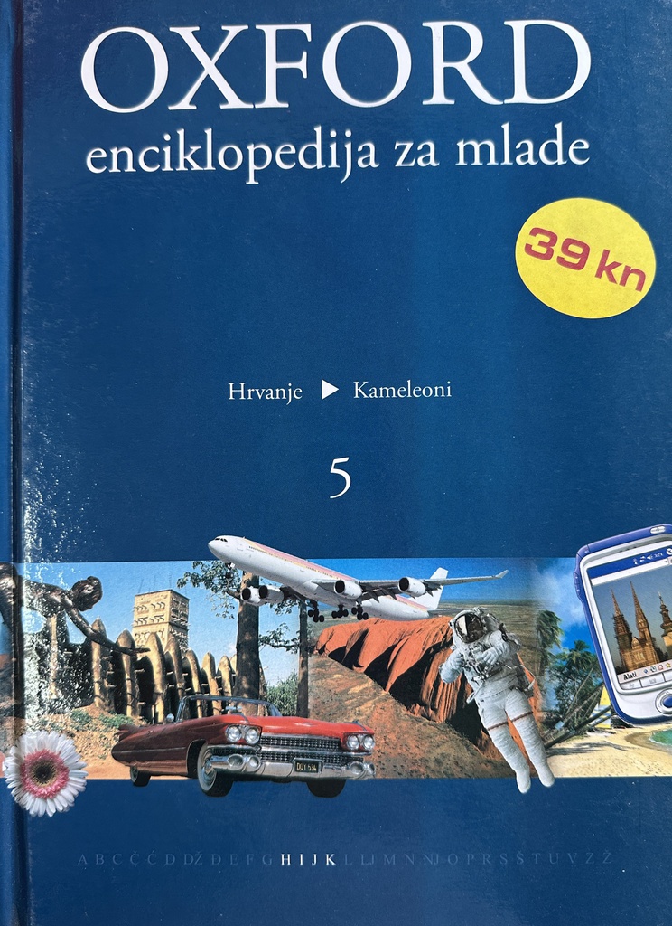 OXFORD - ENCIKLOPEDIJA ZA MLADE 5.