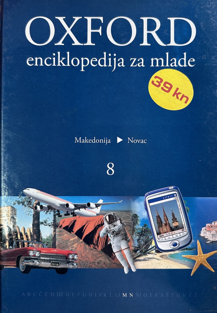 OXFORD - ENCIKLOPEDIJA ZA MLADE 8.