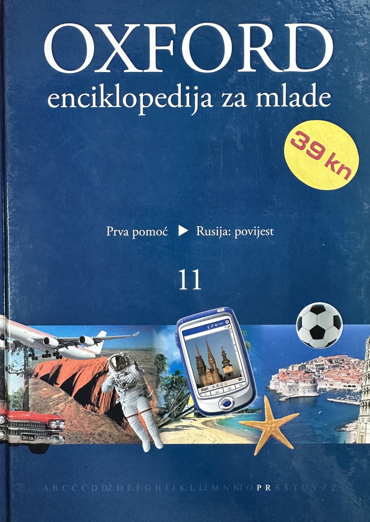 OXFORD - ENCIKLOPEDIJA ZA MLADE 11.