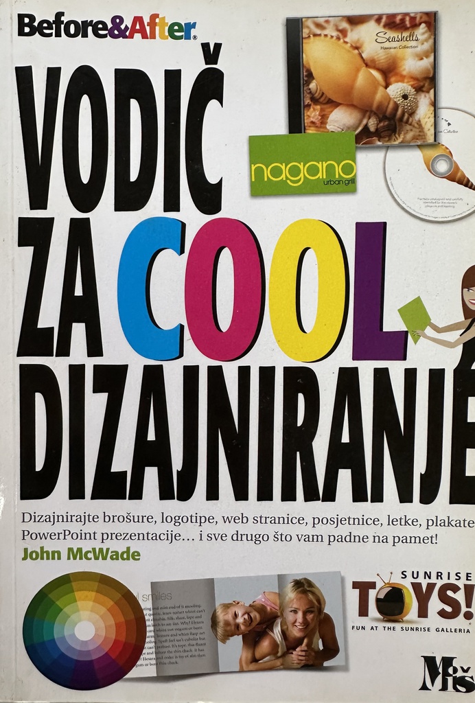 VODIČ ZA COOL DIZAJNIRANJE