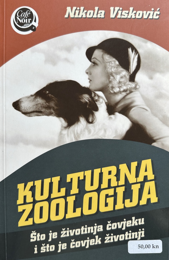 KULTURNA ZOOLOGIJA