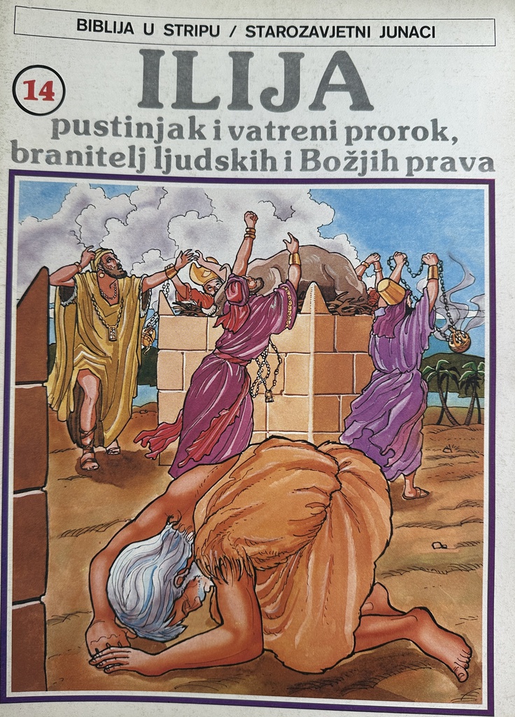 BIBLIJA U STRIPU 14 - ILIJA