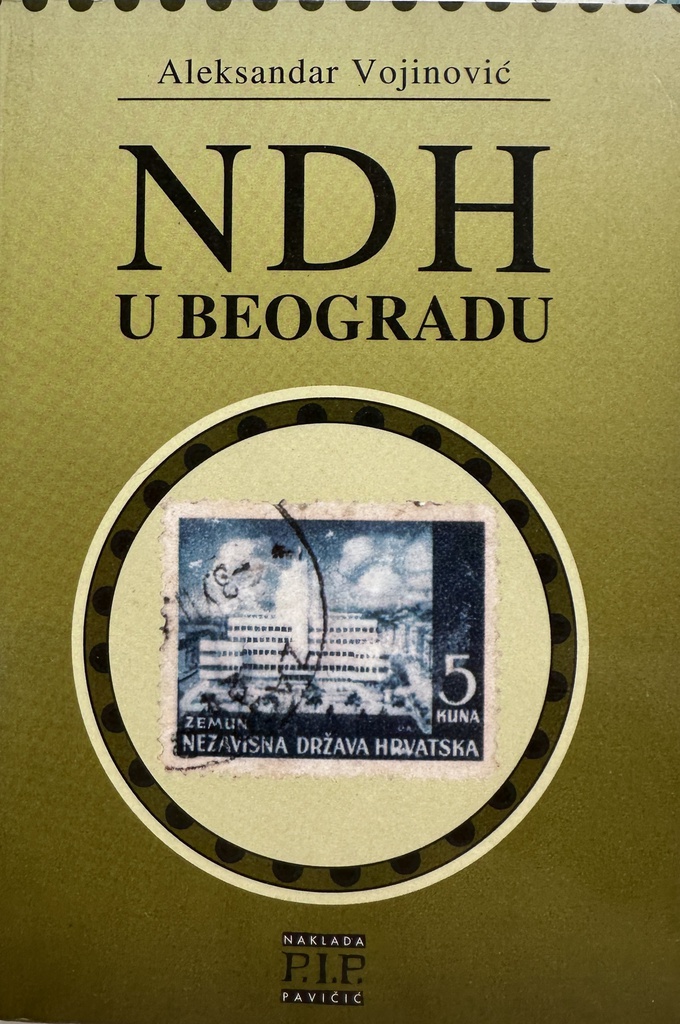 NDH U BEOGRADU