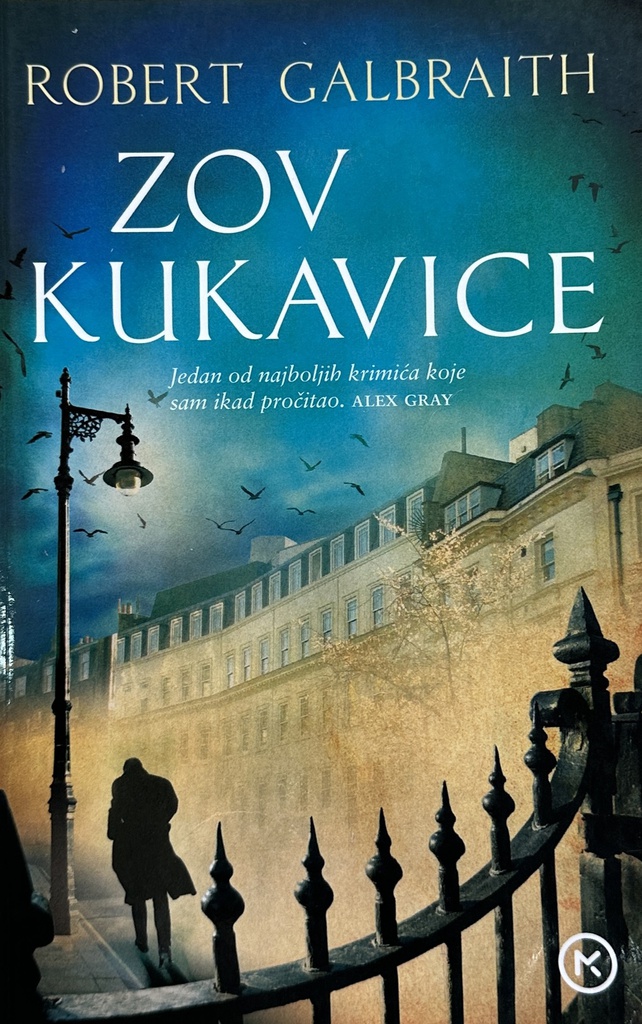 ZOV KUKAVICE