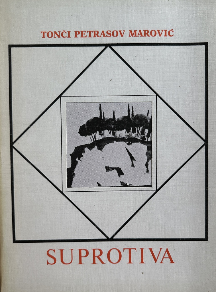 SUPROTIVA