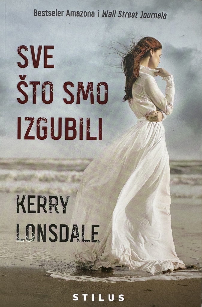 SVE ŠTO SMO IZGUBILI