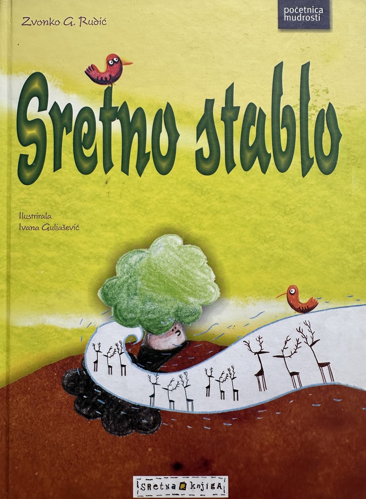 SRETNO STABLO