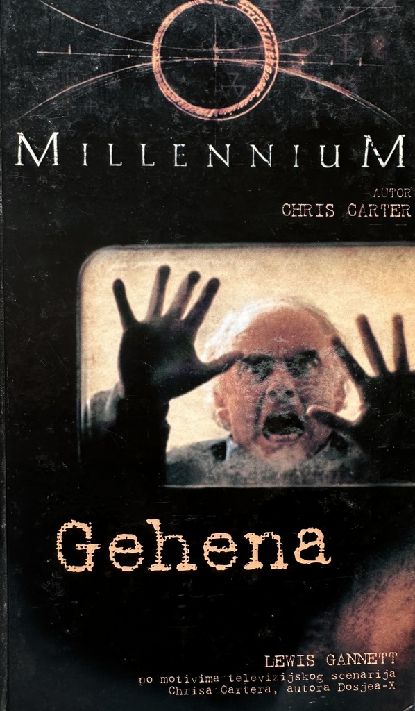 GEHENA