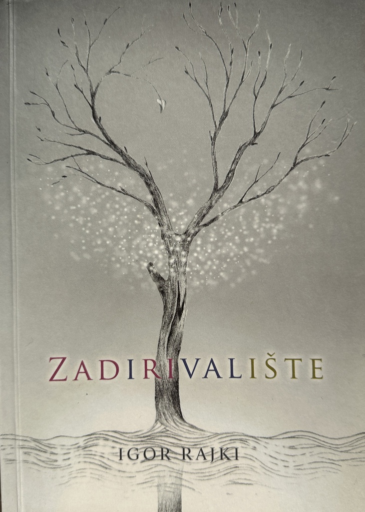 ZADIRIVALIŠTE