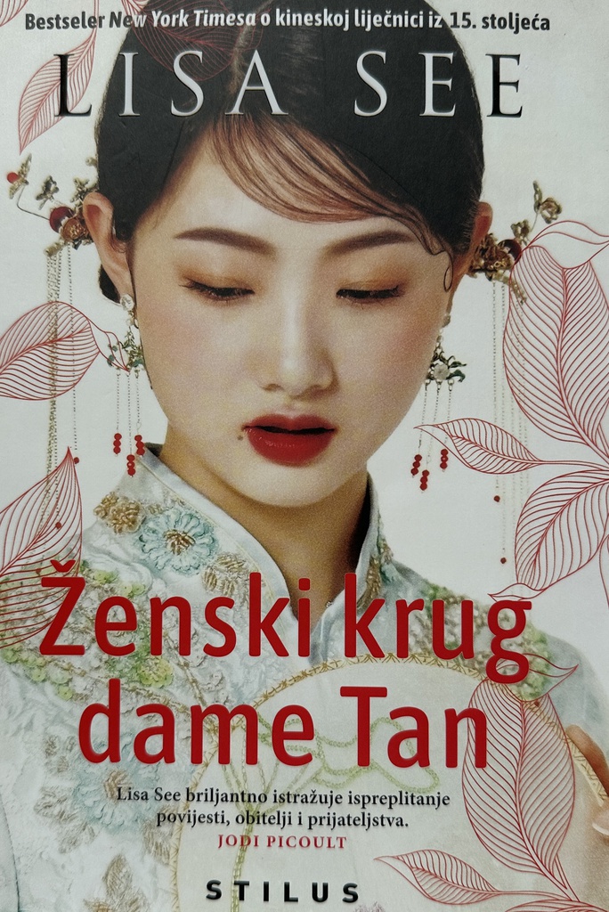ŽENSKI KRUG DAME TAN