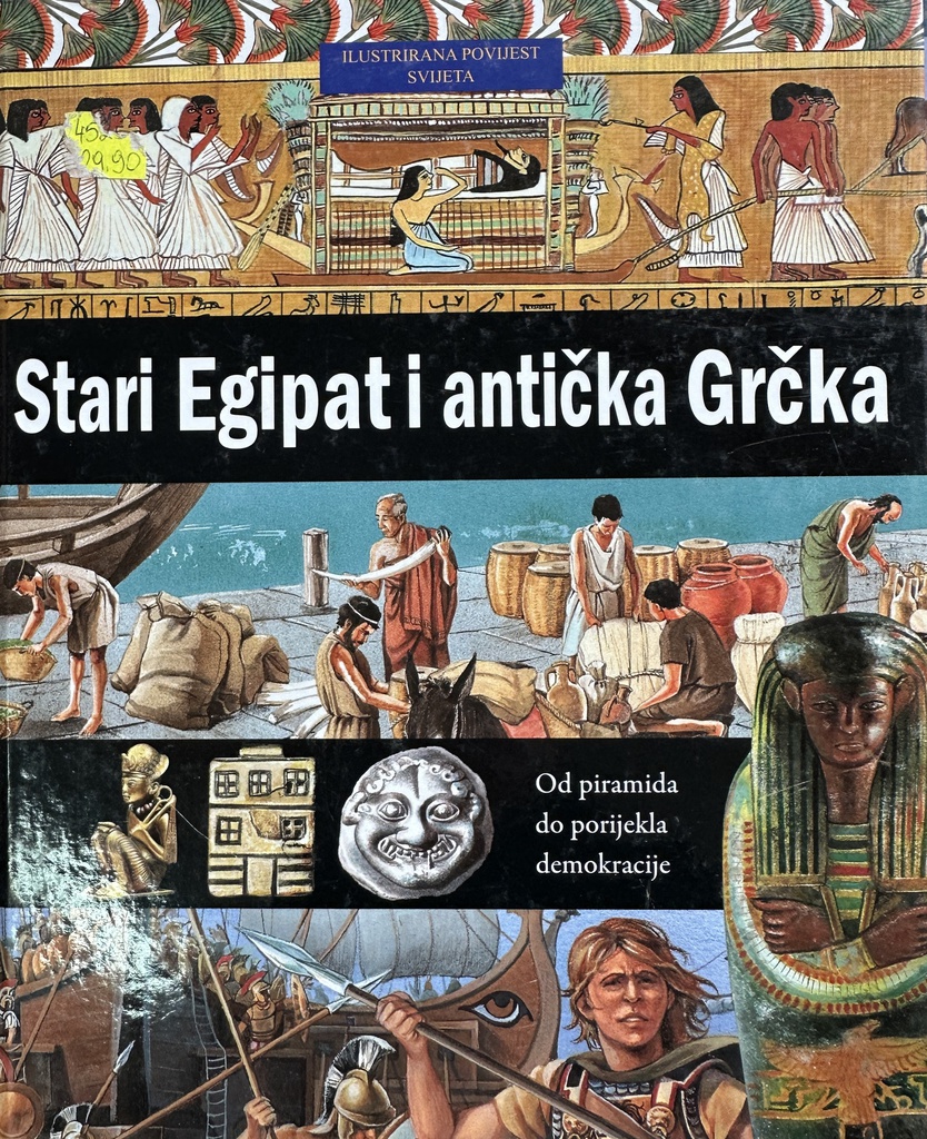 STARI EGIPAT I ANTIČKA GRČKA
