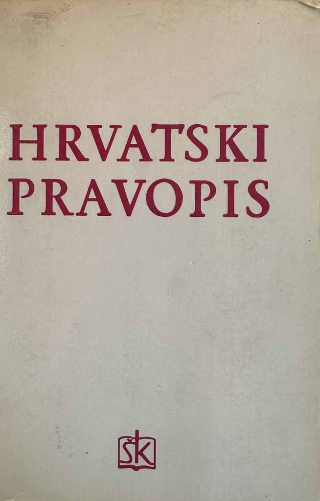 HRVATSKI PRAVOPIS
