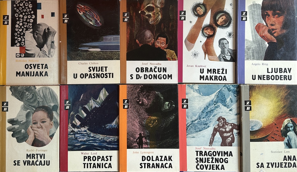 ZABAVNA BIBLIOTEKA SET ROMANA