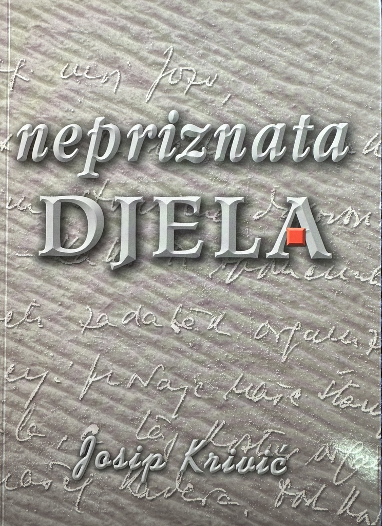 NEPRIZNATA DJELA