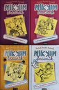 NIKKIN DNEVNIK 1-4