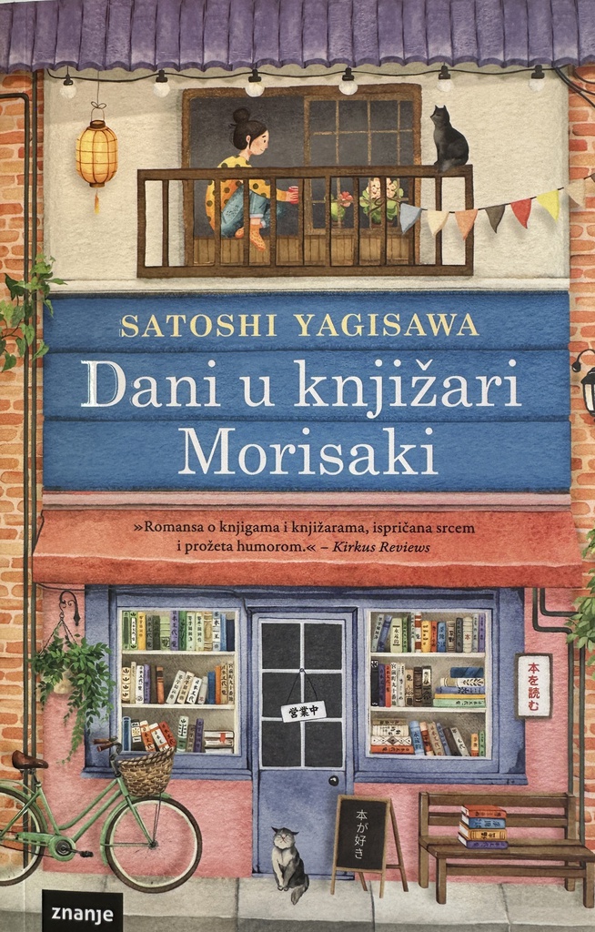 DANI U KNJIŽARI MORISAKI