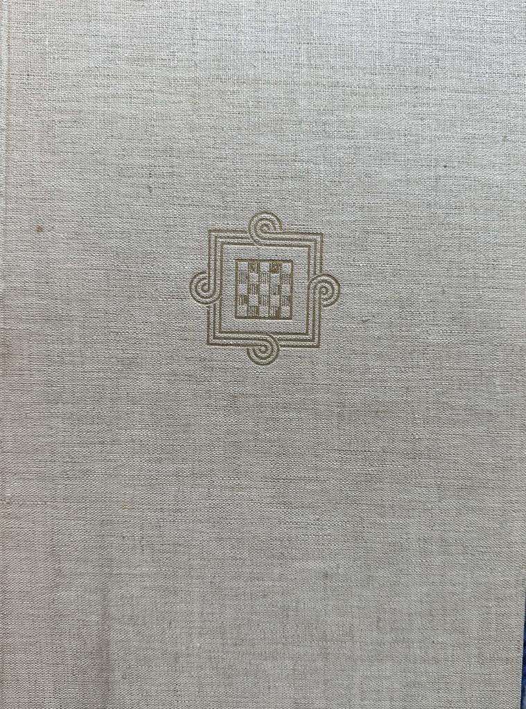 HRVATSKA UMJETNOST