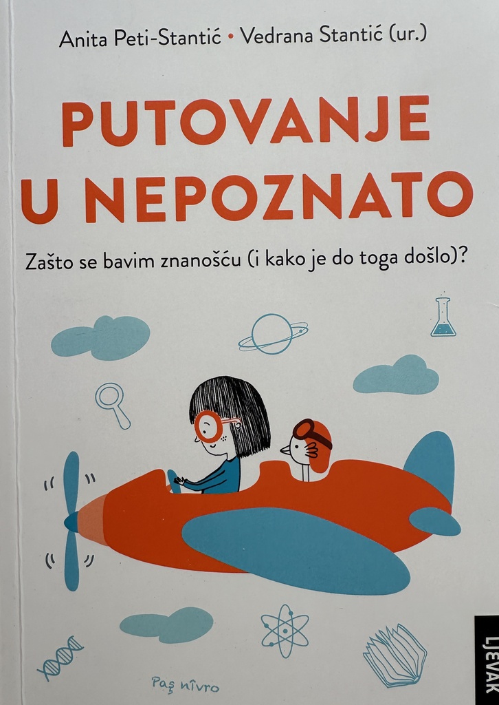 PUTOVANJE U NEPOZNATO