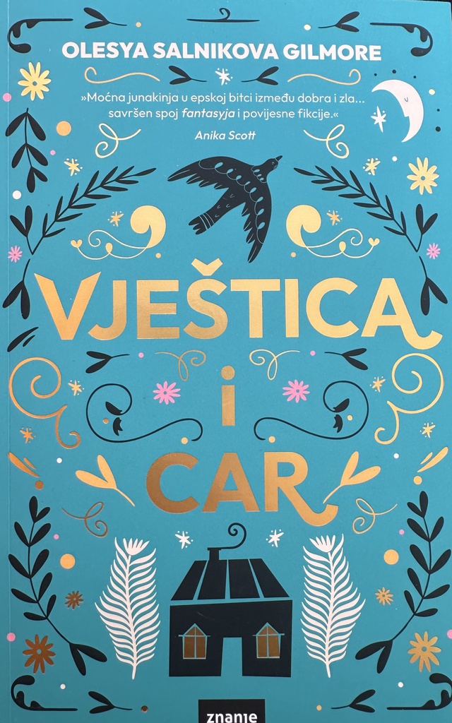 VJEŠTICA I CAR