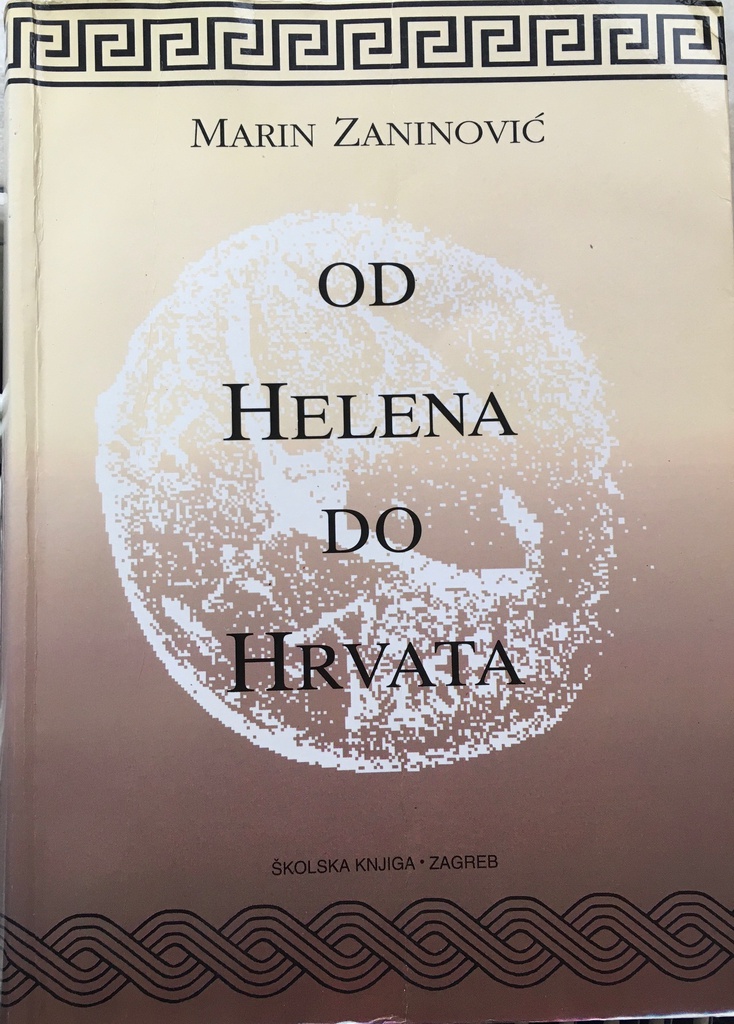 OD HELENA DO HRVATA