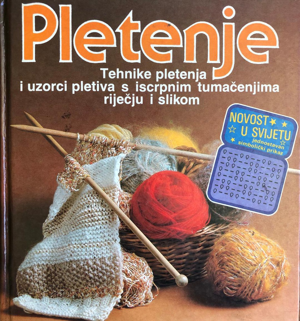 PLETENJE