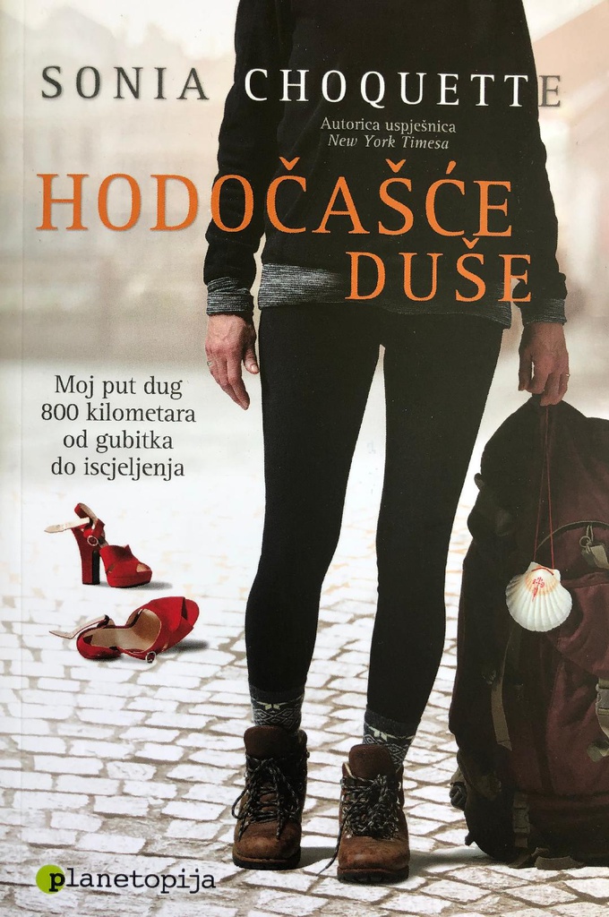 HODOČAŠĆE DUŠE