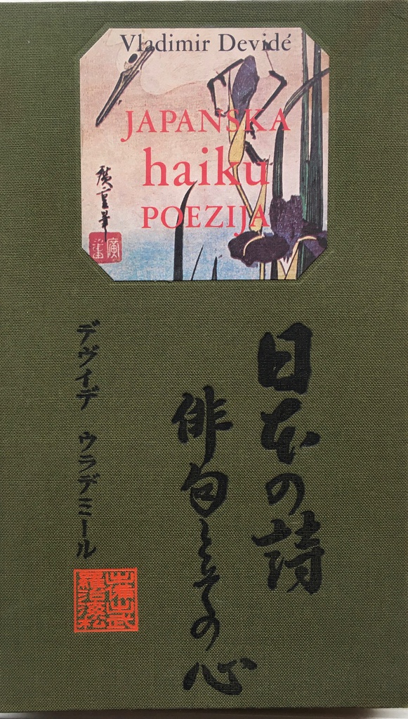 JAPANSKA HAIKU POEZIJA