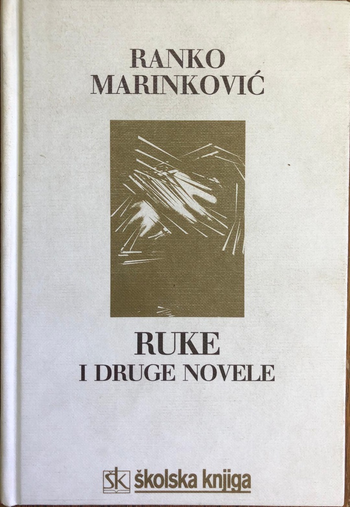 RUKE I DRUGE NOVELE