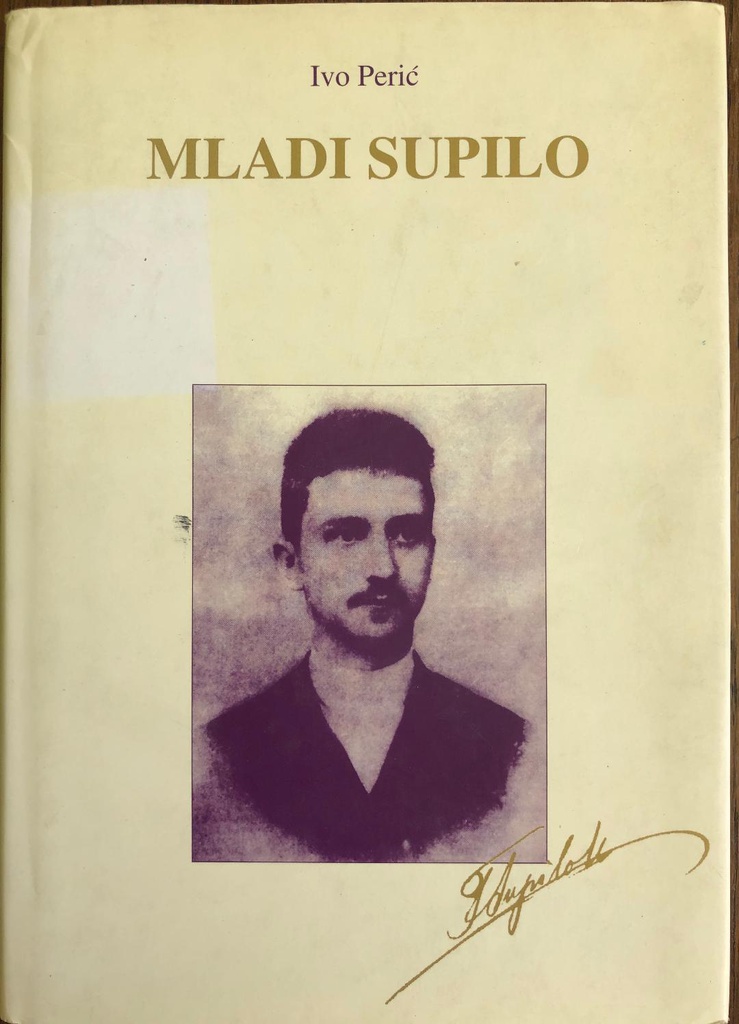 MLADI SUPILO