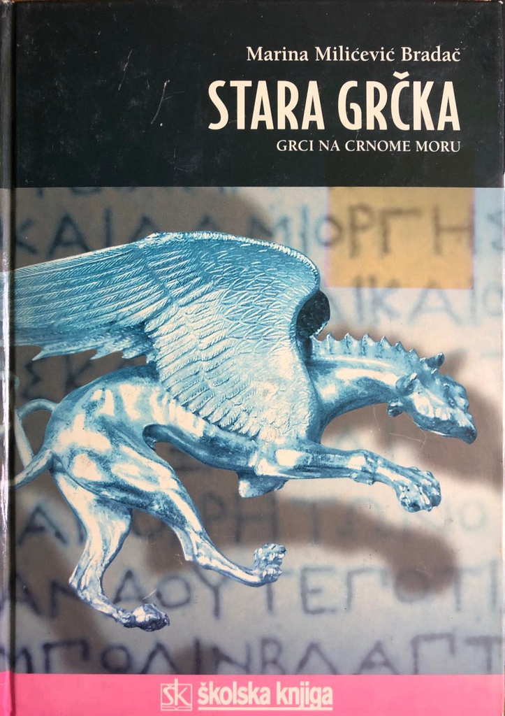 STARA GRČKA - GRCI NA CRNOME MORU