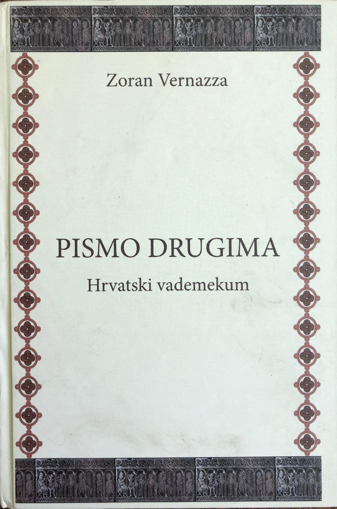 PISMO DRUGIMA