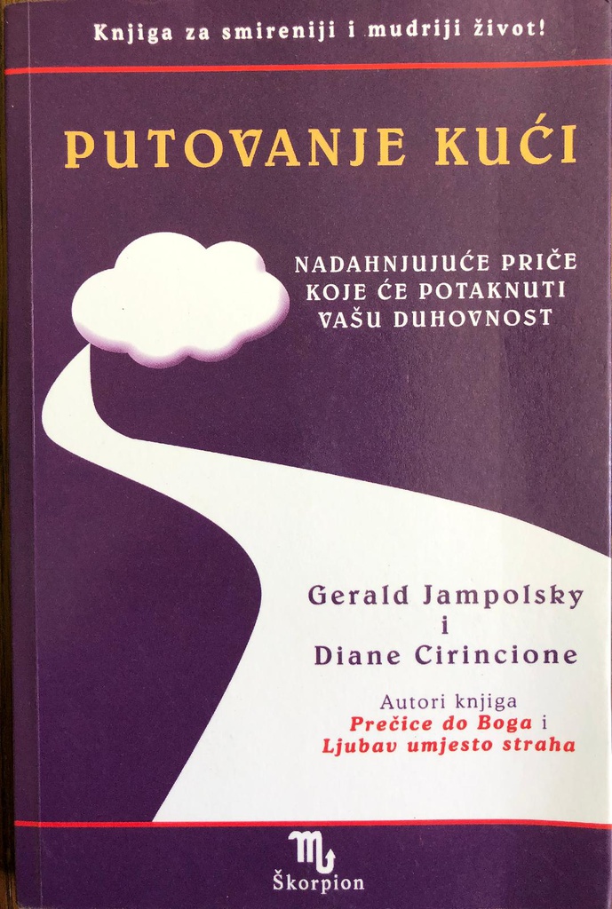 PUTOVANJE KUĆI