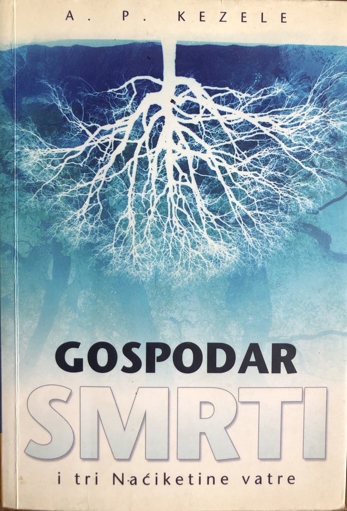 GOSPODAR SMRTI