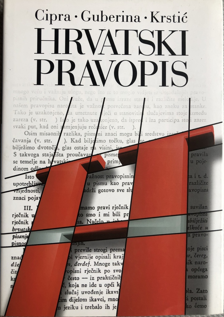 HRVATSKI PRAVOPIS