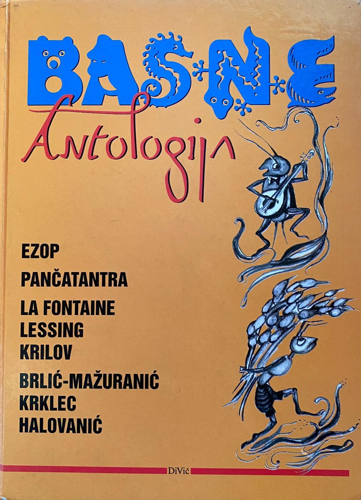 BASNE ANTOLOGIJA