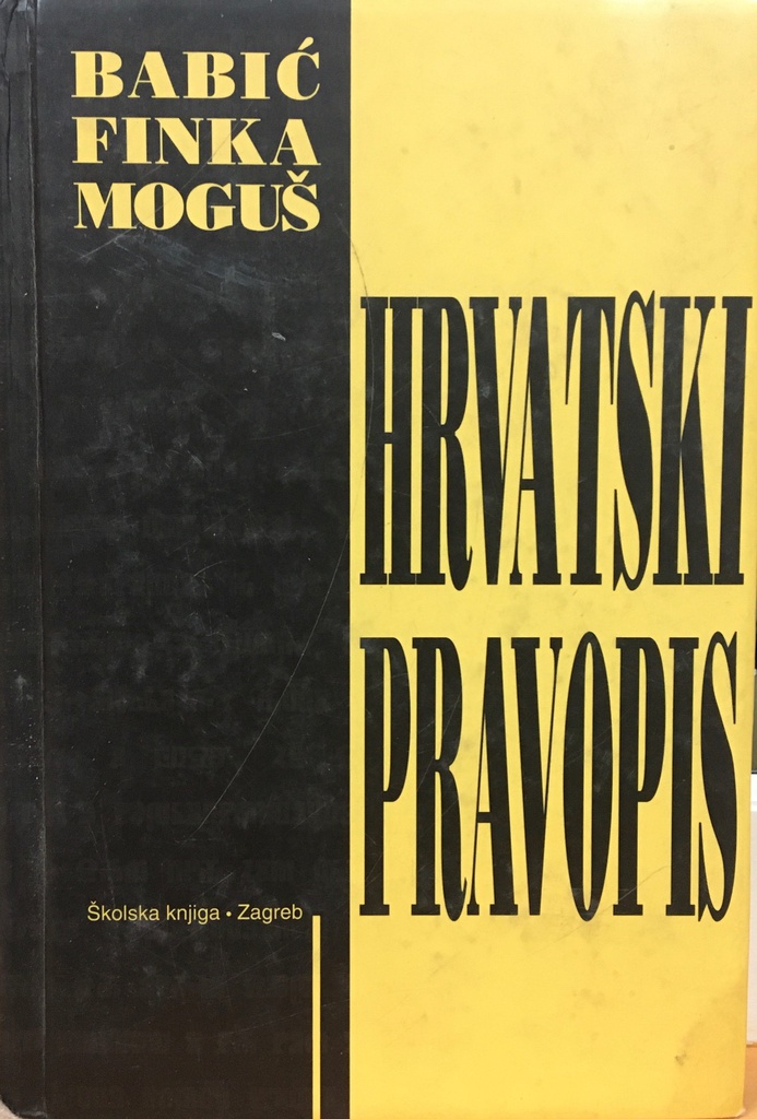 HRVATSKI PRAVOPIS