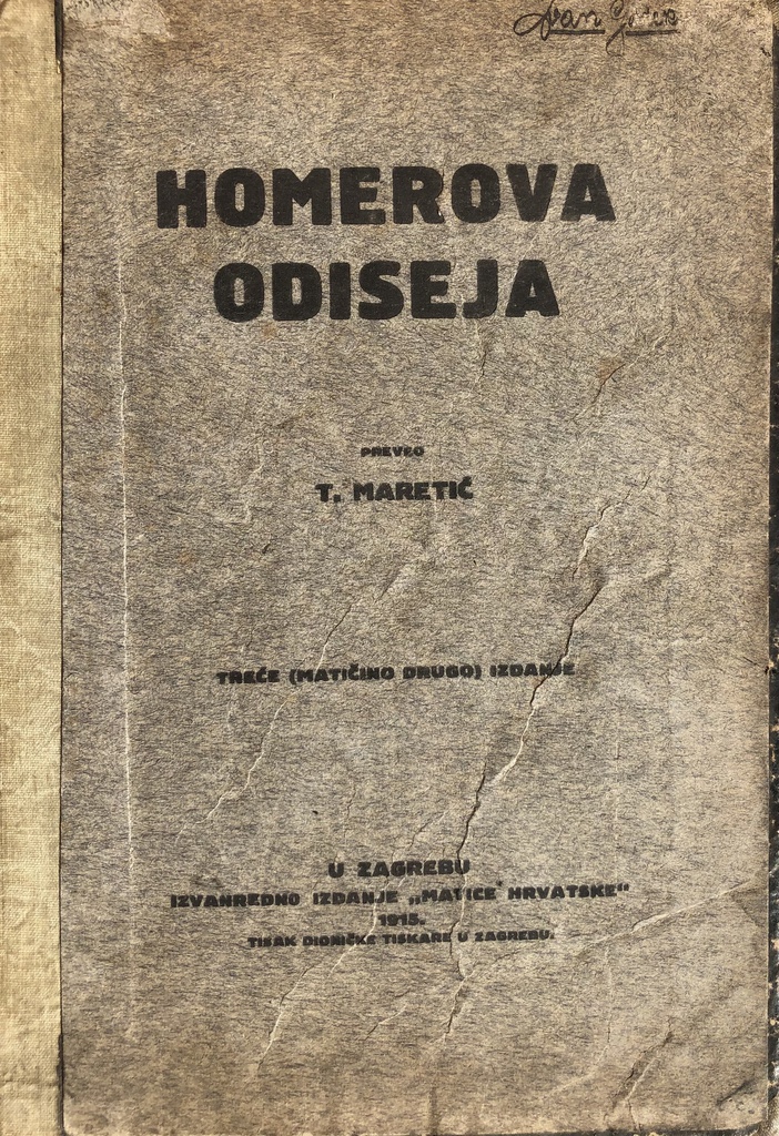 HOMEROVA ODISEJA