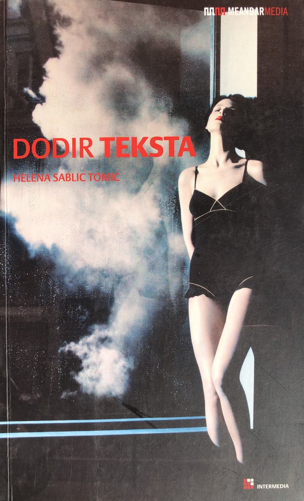 DODIR TEKSTA