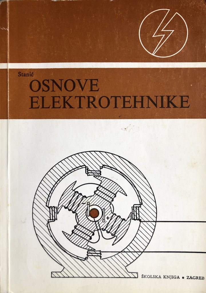 OSNOVE ELEKTROTEHNIKE