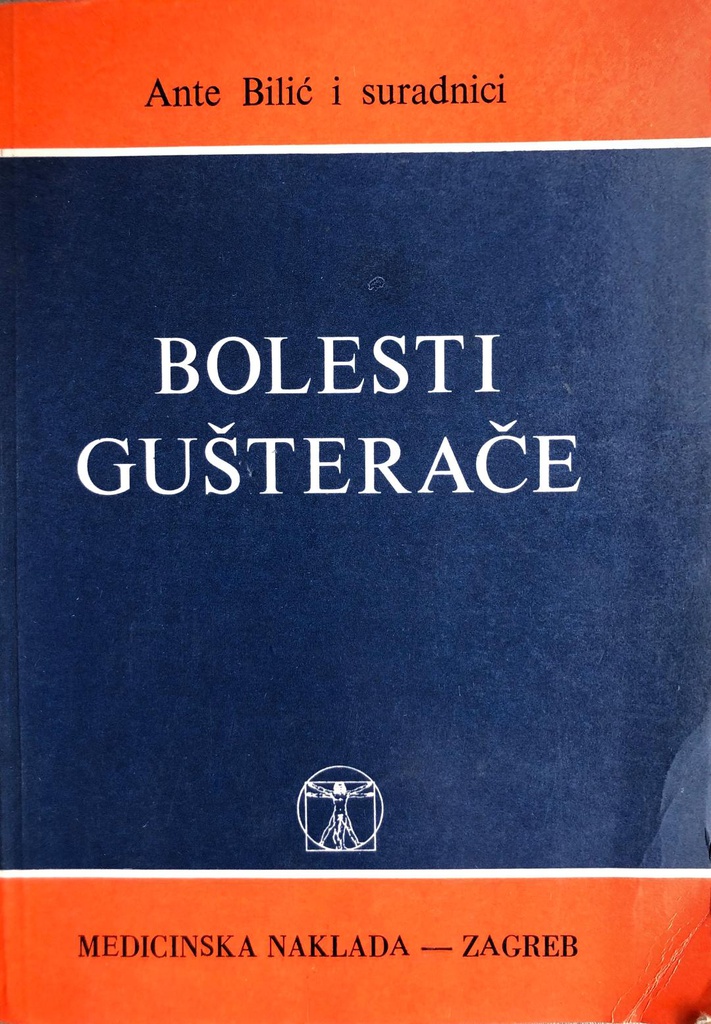 BOLEST GUŠTERAČE