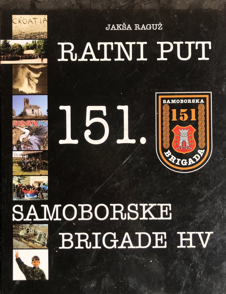 RATNI PUT 151 SAMOBORSKE BRIGADE